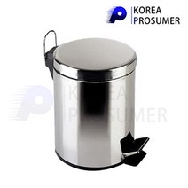 한국프로슈머 스텐레스 페달 분리형 휴지통