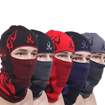 인콘트로 바라크라바 두건, 그레이