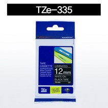 브라더 TZ-TAPE 라벨프린터 TZ테잎, 테잎