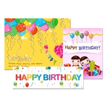 피플스파티 파티 생일 현수막, I-19 생일축하해(케익)