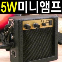 포터블 앰프스피커 SMP-K1200STM 12우퍼 300w 이동형 시스템 무선마이크 2개선택, 무선핸드+무선색소폰