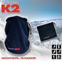 K2 넥 게이터 워머-네이비 [남 여 공용 free사이즈], 네이비