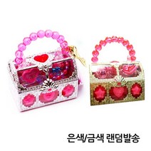 제이앤토이 시은별 주얼리가방, 랜덤