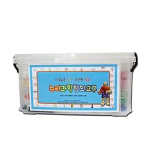 포디랜드 수리과학창의교구(대), 칼라