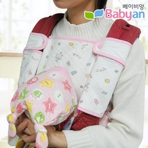베이비앙 보온 아기띠 침받이, 부엉이
