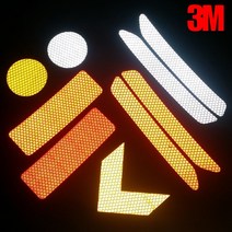 3M 초고휘도 반사테이프 형광광각 반사 리플렉터, 형광황색, 초고휘도 갈매기, 1세트