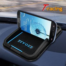 티몰 티볼리 스마트폰 거치대 논슬립 패드, 1개