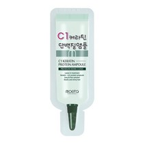 C1 케라틴 단백질 앰플, 4ml, 1개