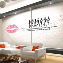 88mall 모던디자인 일러스트 롤스크린