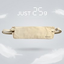 [트래블메이트] 여행용 초경량 안전 복대