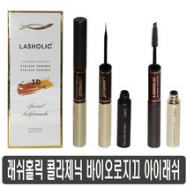 래쉬홀릭 콜라제닉 속눈썹영양제, 5ml
