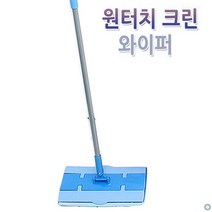 삼정크린마스터 원터치크린와이퍼(중), 500개, 원터치 크린 와이퍼