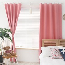 레인보우하우스 솔리드암막커튼