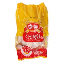 원하프신선통닭(12호)/하림총알배송, 단품