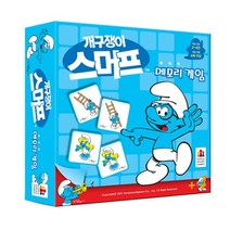 스머프 메모리게임 똘똘이, 혼합색상
