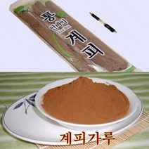 통계피500g, 500g, 1개