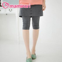마더라이크 JS.7부앞단추치마레깅스