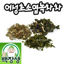 백장생 국내산 어성초소엽녹차 차(재료), 1200g, 1개, 1개