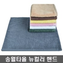 송월타월 컬러 면행주 주방수건, 분홍1장, 1개