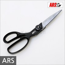 ARS 일본 아루스 재단가위(526-A) 260mm, 1개