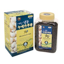 [예천양잠농협] 예천냉동건조누에환, 500g, 1, 1개