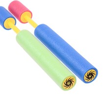 울트라펌프물총