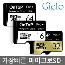 OnTop 마이크로SD카드UHS-1, OnTop microSD UHS-1 MLC / 64GB