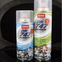 나바켐 DR 747 강력 먼지제거제, 1개