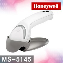 Honeywell MS-5145, MS-5145 USB/