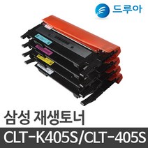 삼성전자 CLT-K405S SL-C420W SL-C422W C423 C470 C473 W FW, SL-C472FW 파랑, 완제품 1개