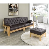 훼밀리투투쇼파, 초코브라운