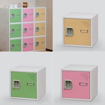 누마 칼라 철제사물함 투톤색상 철제캐비닛, 철제사물함 옐로우