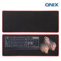 QNIX 게이밍 장패드 방수 5mm 마우스패드 78cm 대형, 블랙, 1개