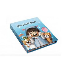베이비투스북, 남아용 유치보관함