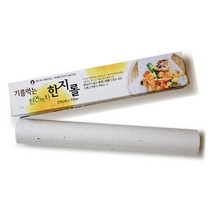녹차천연한지롤 한지롤 한지호일 호일 25cm x 10m, 1