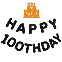 e베이비랜드 이니셜펠트 100THDAY 가랜드, 블랙, 1세트