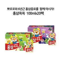 홍삼쏙쏙 포도블루베리10팩+사과매실10팩 총 20팩, 홍삼쏙쏙 (포도블루베리+사과매실)