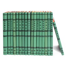 문구조아 동신장부 17종 200P 400P A4 장부, $RDH_200매 A4 보조부