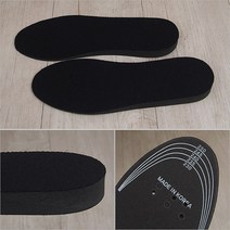 골드라벨 메리 메쉬 1.5cm 깔창