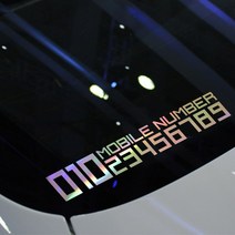 루키마켓 자동차스티커_주차번호(소)+특수지, (홀로)