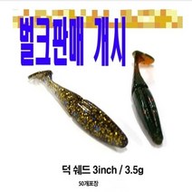 JRC 덕쉐드, PA01 워터메론, 50개입