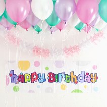 우리딸 생일파티장식세트 러블리민트, 벌룬