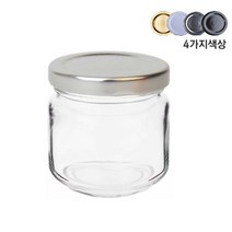 글라스락 유리병/잼병 Low700g(560ml) 유리용기, 560ml, 유리병 Low700g(560ml)-실버1개