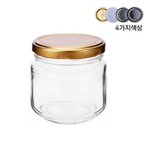 글라스락 유리병/잼병 Low700g(560ml) 유리용기, 560ml, 유리병 Low700g(560ml)-골드1개