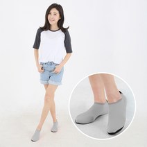 HERC 아쿠아 덧신