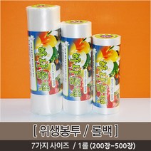 오케이유원 마트형롤백, 1롤, 1개