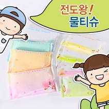 고집쟁이녀석들 전도용품 물티슈 건티슈 1000개, 1.사영리 물티슈
