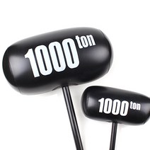 피플스파티 천톤해머 1000톤망치, 소