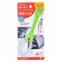 스틱잇 하드브러쉬 앤 헤라, GREEN, 1개
