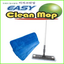 YED 이지크린맙밀대걸레 0540, 라임